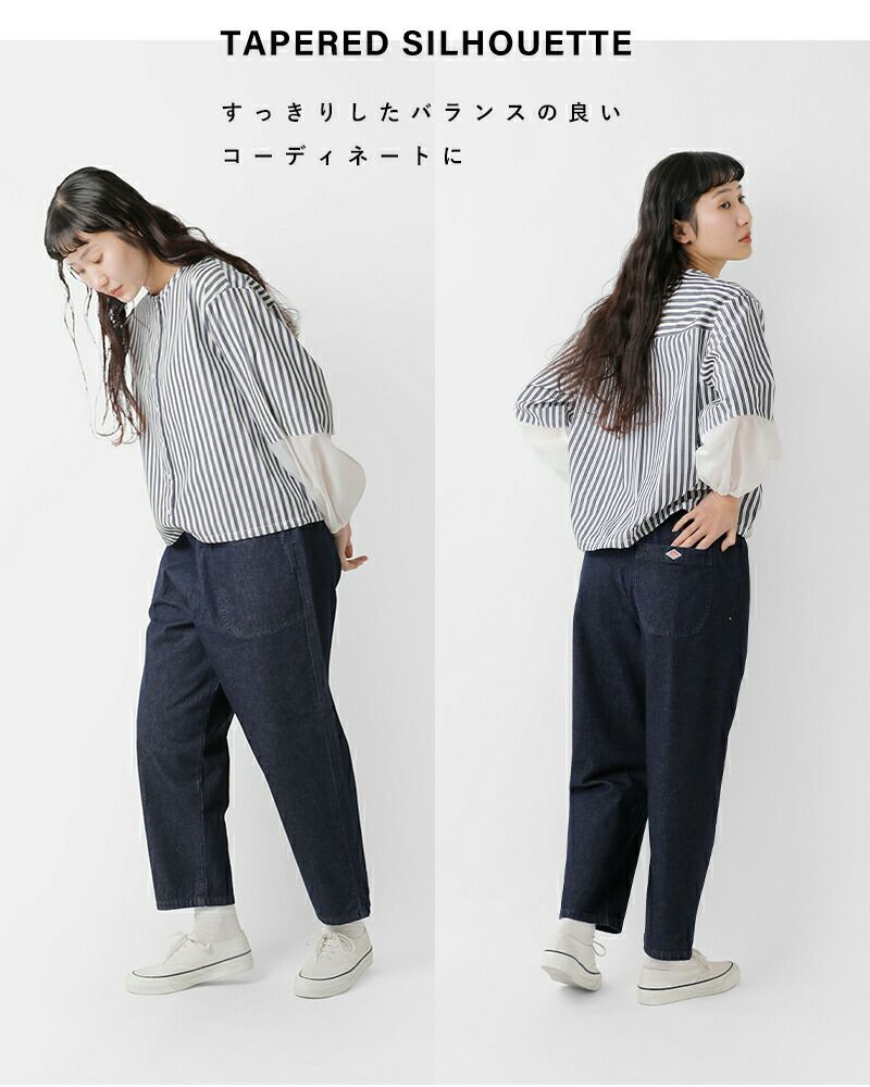 DANTON ダントン 10ozデニム イージーパンツ jd-2540ddm-26ss