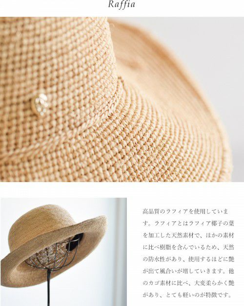 新品未使用　ヘレンカミンスキーEUDORA Eudora(ユードラ)｜【公式】ヘレンカミンスキー オンラインストア