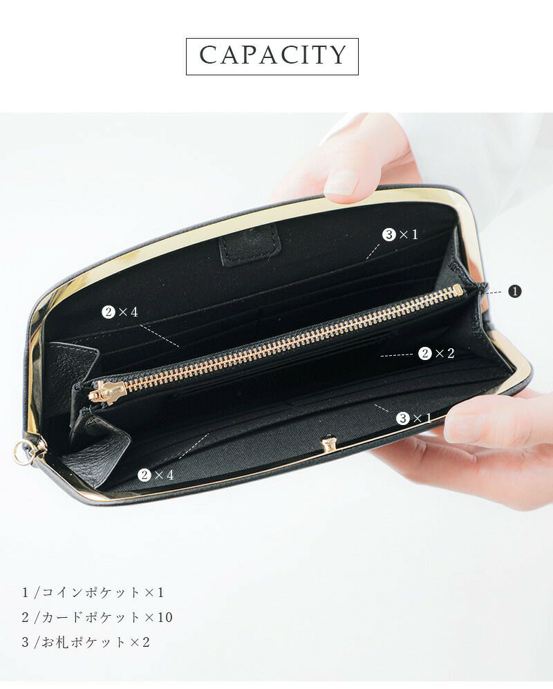 POMTATA ポンタタ グローブレザー がま口 ロング ウォレット “RAC