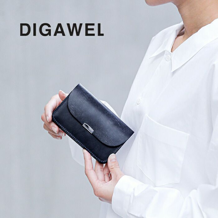 クーポン対象】DIGAWEL ディガウェル ブライドルレザー ギャルソン  