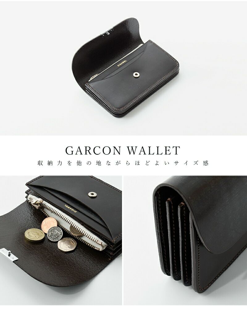 DIGAWEL ディガウェル ブライドルレザー ギャルソン パース dwzoz003  