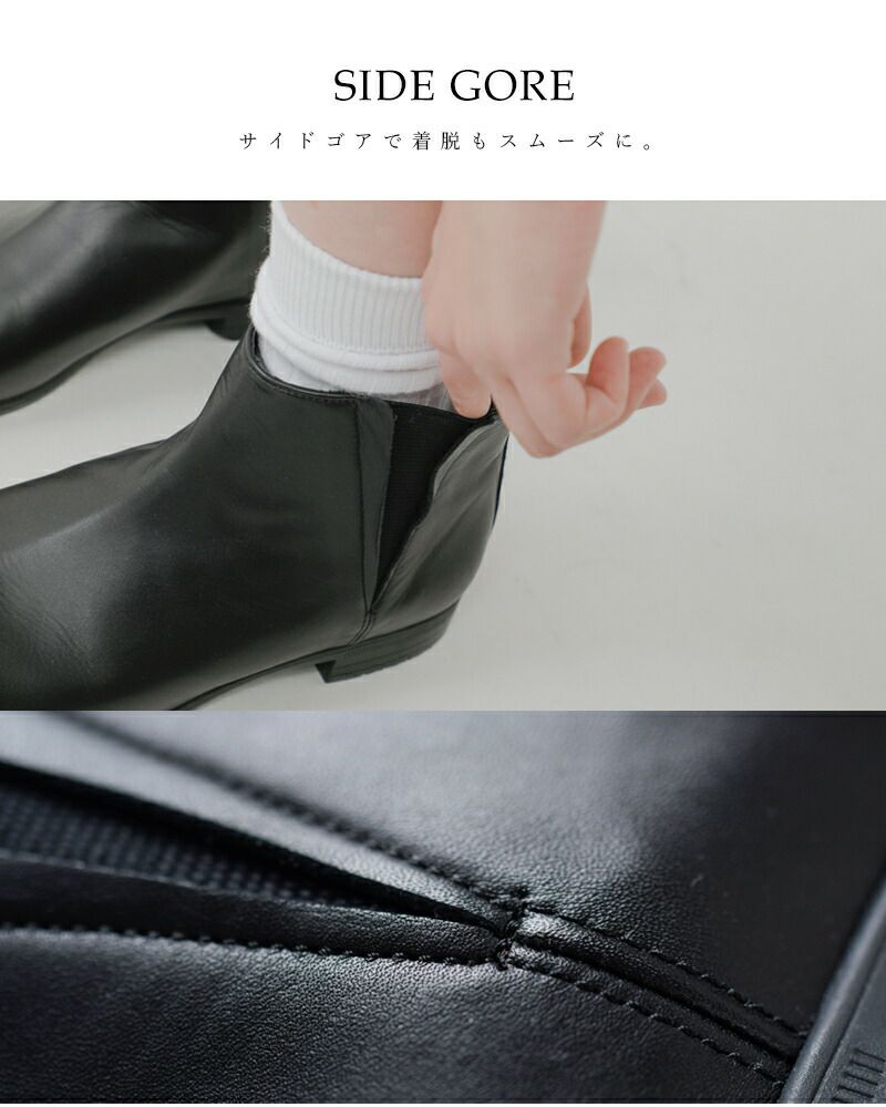 TRAVEL SHOES by chausser トラベルシューズバイショセ 晴雨兼用サイドゴアレザートラベルブーツ tr-005-rf  レディース【サイズ交換初回無料】 | Piu di aranciato(ピウディアランチェート)