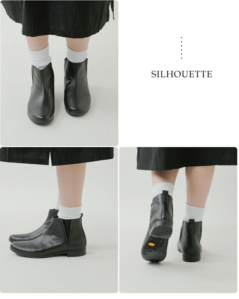 TRAVEL SHOES by chausser トラベルシューズバイショセ 晴雨兼用サイドゴアレザートラベルブーツ tr-005-rf  レディース【サイズ交換初回無料】 | Piu di aranciato(ピウディアランチェート)