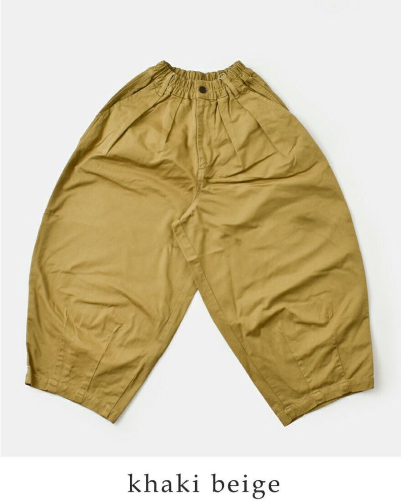 HARVESTY ハーベスティ コットン チノクロス サーカスパンツ a11709