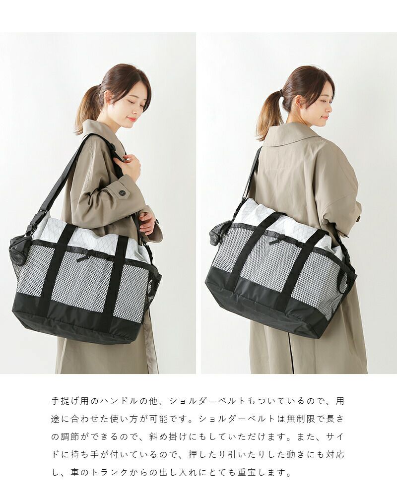 and wander アンドワンダー X-Pac 45Lトートバッグ 574-2975117-fn 