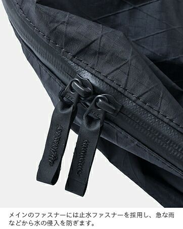 and wander アンドワンダー X-Pac 45Lトートバッグ 574-2975117