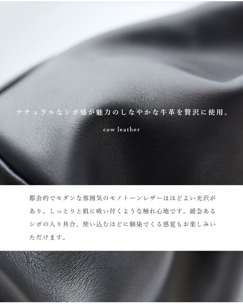 クーポン対象】mormyrus モルミルス レザー 巾着 ハンドバッグ