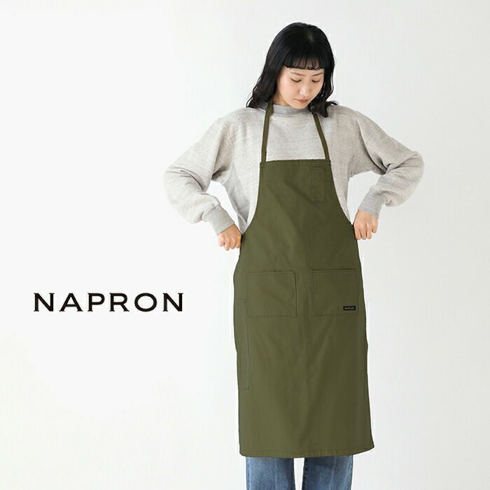 新品　ナプロン　NAPRON アイボリー エプロン コットン NAPRON（ナプロン）エプロン - LIFETIME