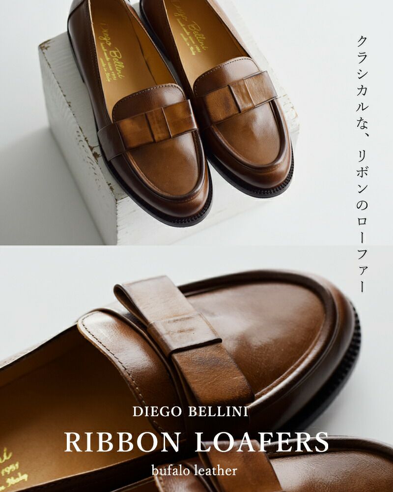 DIEGO BELLINI リボンモチーフローファー パテントレザー - beathas.com.au