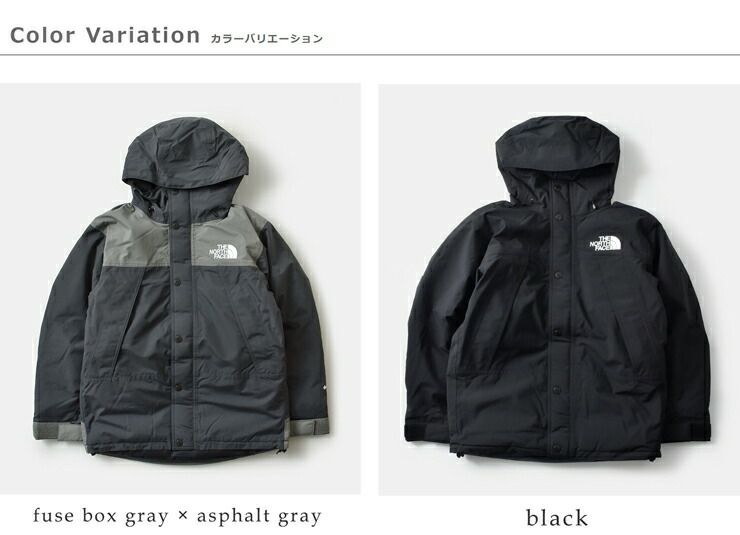 【クリーニング済】THE NORTH FACE ブラック ダウンジャケット THE NORTH FACE（ザ ノースフェイス） ダウンジャケット ダウン