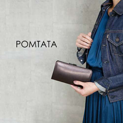 POMTATA グローブレザーがま口ロングウォレット　ブラック 楽天市場】POMTATA/グローブレザー口金長財布 ブラック : STYLE
