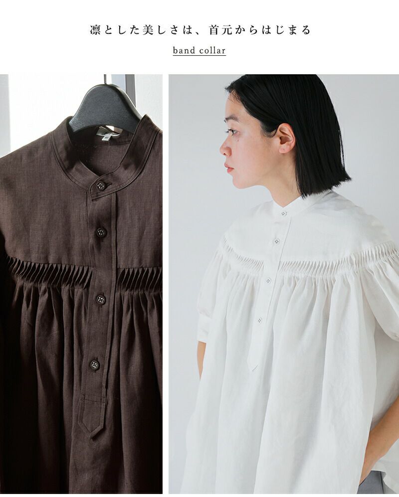 Scye サイ リネン キャンブリック タック ハーフスリーブ ブラウス 60