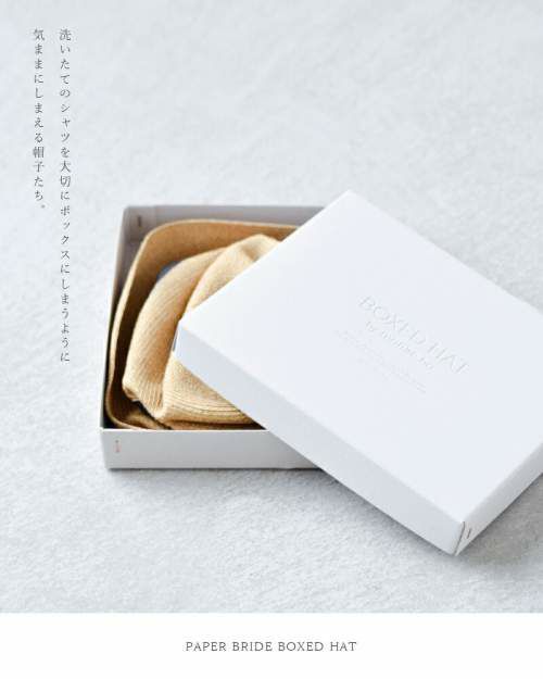 マチュアーハ　MBOX-104 Amazon.co.jp: マチュアーハ mature ha. 麦わら帽子 mbox-104-yh
