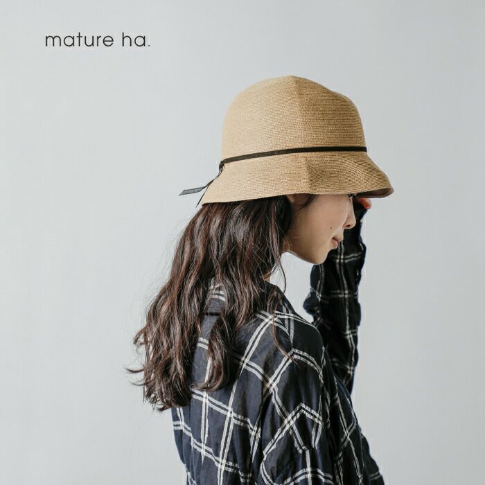 mature ha. マチュアーハ ウォータープルーフ加工 ペーパーブレード ライト ハット ショート “WP paper braid light  hat short” mpb1-01s-fn レディース | Piu di aranciato(ピウディアランチェート)