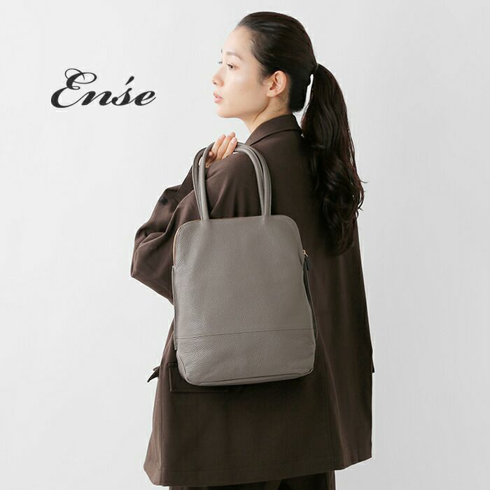 2023aw新作】Ense アンサ ステアレザー トートバッグ S“tate tote S