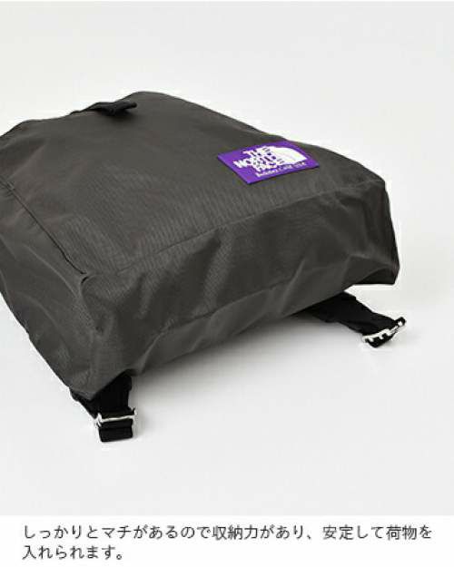 THE NORTH FACE PURPLE LABEL(ノースフェイスパープルレーベル