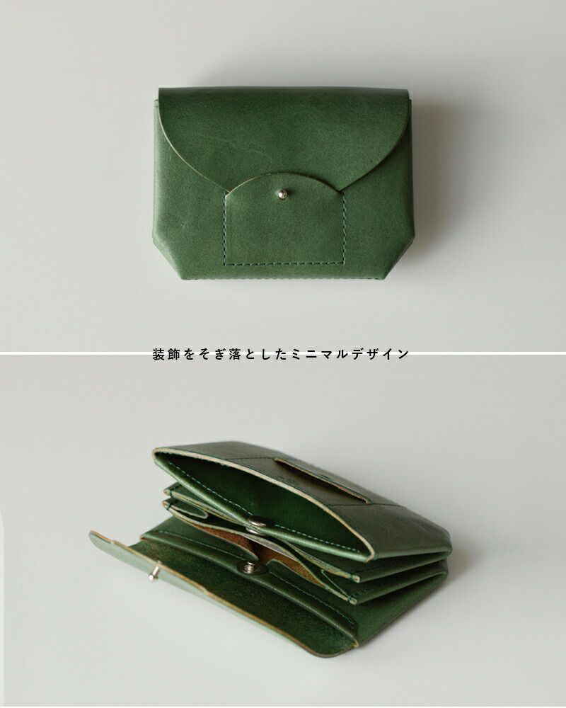 irose イロセ カウレザーミニウォレット RICRAC acc-r02 2026ss新作 春