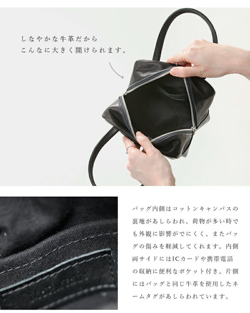mormyrus モルミルス レザー キューブ トートバッグ m074-yh mormyrus モルミルス レザー キューブ トートバッグ m074-yh