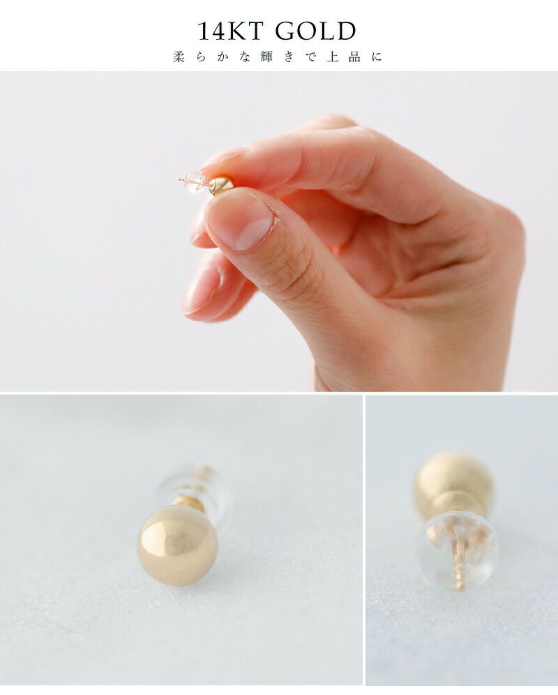 クーポン対象】Kathleen Whitaker キャスリーン ウィテカー 14ktゴールドスモールピアス“Ball Earring small”(片耳)  p-bl-01-kk レディース | Piu di aranciato(ピウディアランチェート)