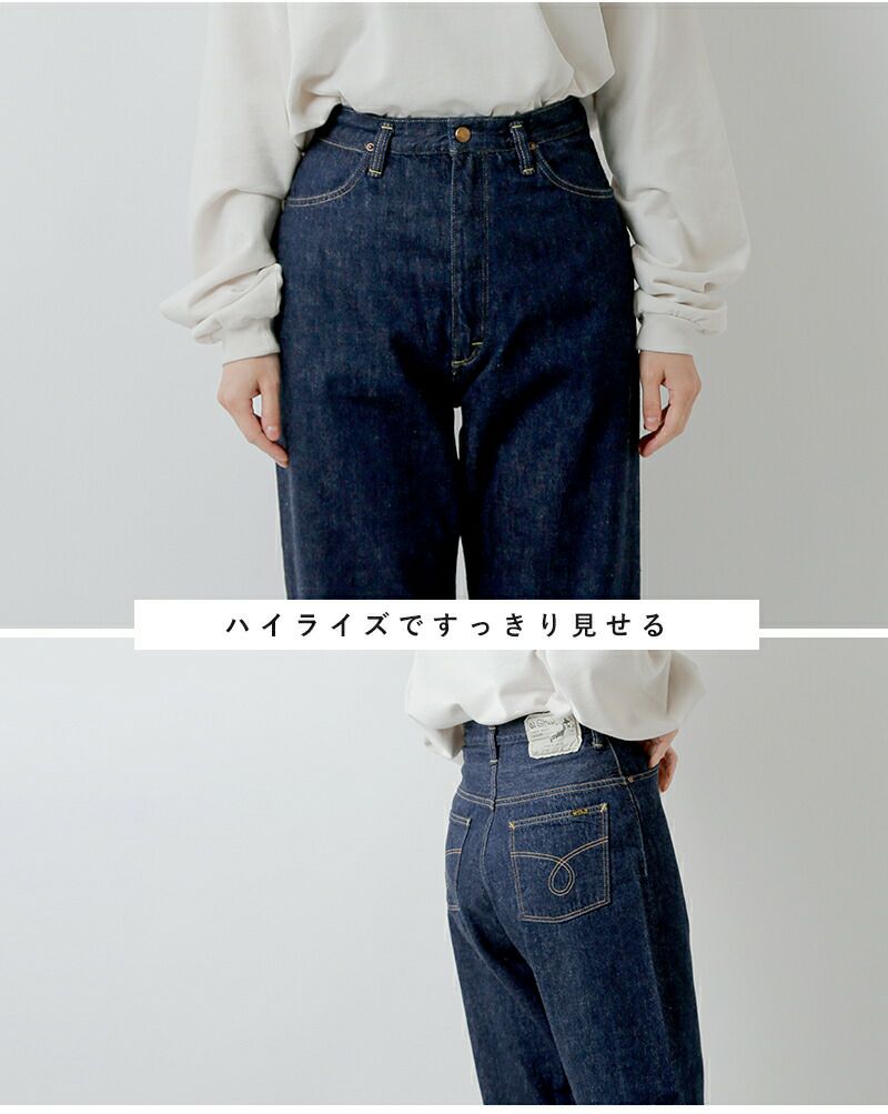 楽天市場】マラソンセール ニットパンツ レディース ワイド