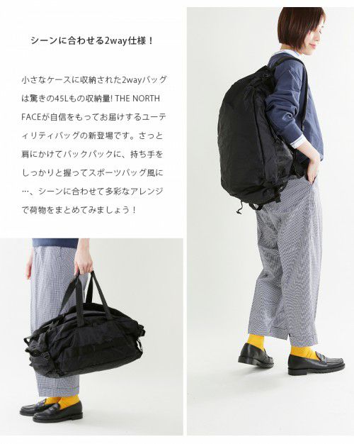 THE NORTH FACE(ノースフェイス)2wayパッカブルダッフルバッグ“Glam ...