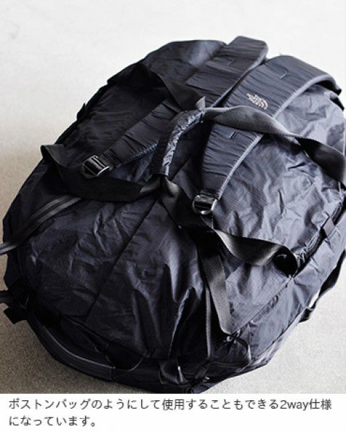 THE NORTH FACE(ノースフェイス)2wayパッカブルダッフルバッグ