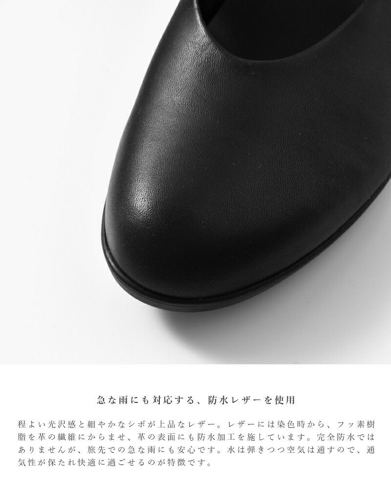 TRAVEL SHOES by chausser トラベルシューズバイショセ レザー