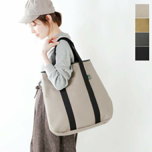 Brady(ブレディ)aranciato別注 ツイルトートバッグ“KIRKWALL” kirkwall 