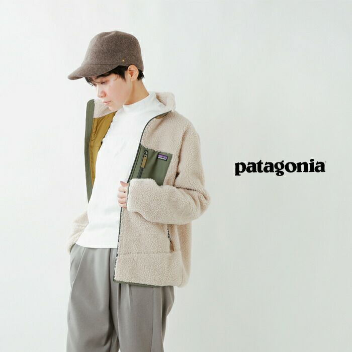 特販割40% patagonia レトロX kids キッズ S ノースフェイスセット