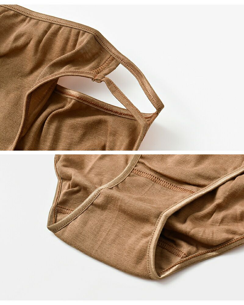 Souple Luz スープレルース スーピマオーガニックコットンフライスW