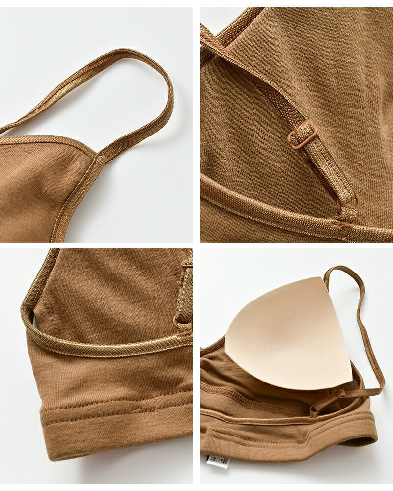 Souple Luz スープレルース スーピマオーガニックコットンフライス