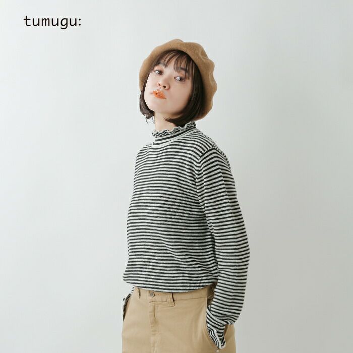 tumugu アイボリー フリルネック ニットセーター tumugu アイボリー フリルネック ニットセーター