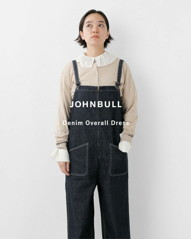 Johnbull ジョンブル デニム デッキ サロペット jl231p40-mn