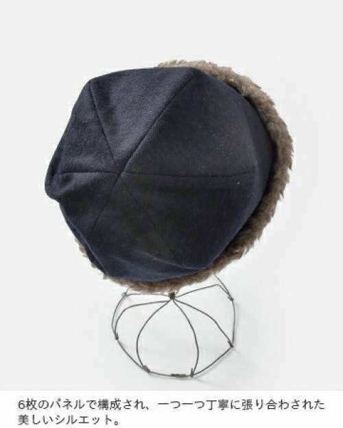 【mature ha. 】マチュアーハ ボアフードキャップhood capグレー mature ha.｜マチュアーハ ｜hood cap｜ボアキャップ｜MAW21-05