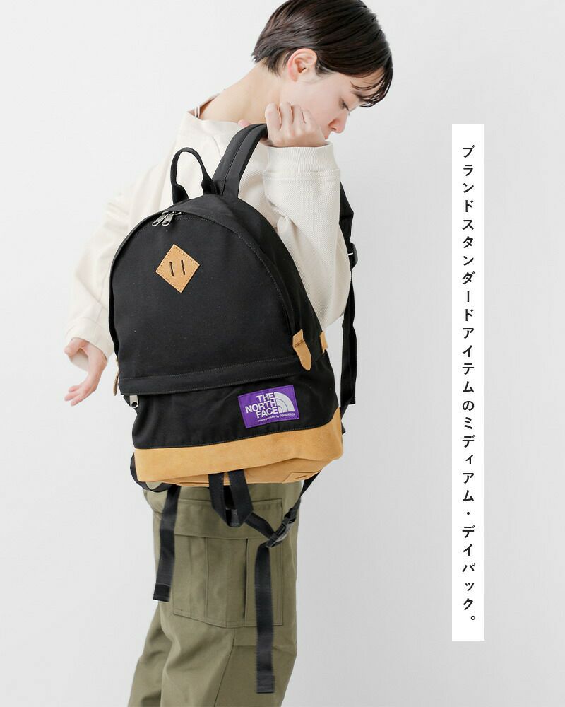 クーポン対象】THE NORTH FACE PURPLE LABEL ノースフェイスパープル 