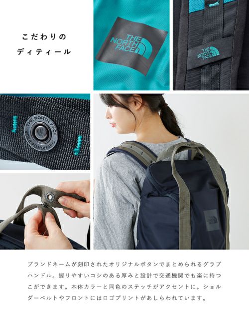 THE NORTH FACE(ノースフェイス)高密度ナイロンバックパック