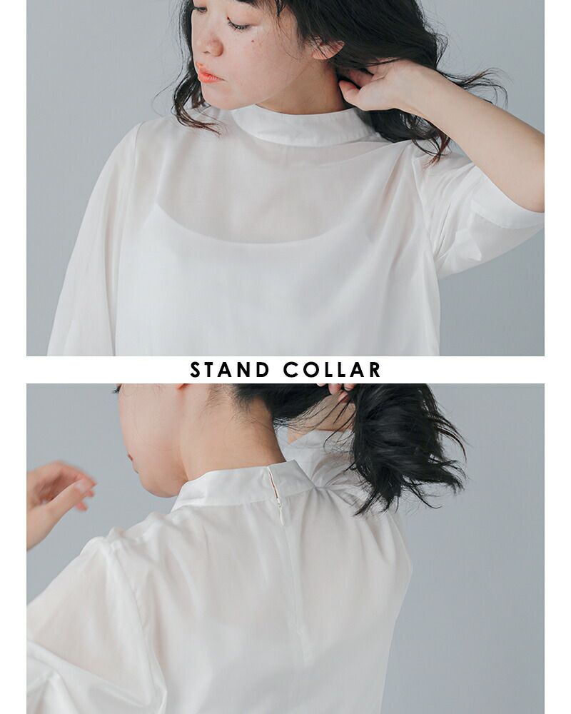 ホワイト whyto ベルマックス スタンドカラー 裾プリーツ ブラウス hem pleats blouse wht21fbl4004  レディース 【クーポン対象】 WHYTO ホワイト whyto ベルマックス スタンドカラー 裾プリーツ