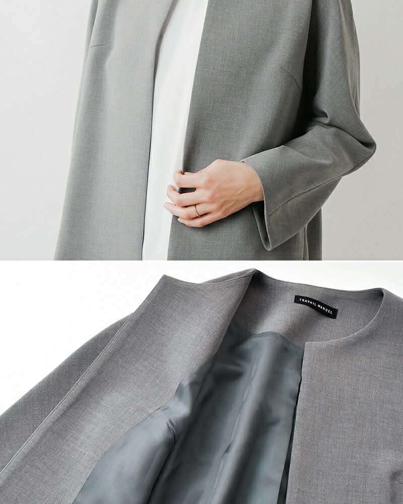 TRAVAIL MANUEL ノーカラージャケット グレー　今だけお値引き TRAVAIL MANUEL トラバイユマニュアル ダブルクロス ノーカラー
