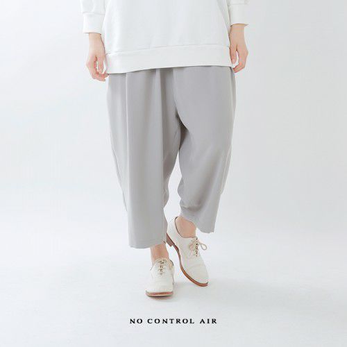 【シンペイさん専用】NO CONTROL AIR コクーンシルエット 000000018612-21-l.jpg?t=