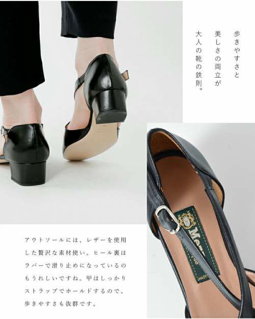 Mezzan Boutique(メザンブティック)aranciato別注クロス