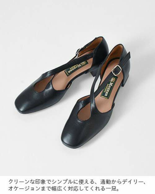 Mezzan Boutique(メザンブティック)aranciato別注クロスストラップ 