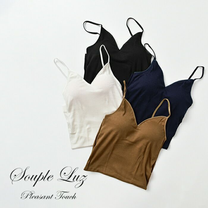 Souple Luz スープレルース スーピマオーガニックコットン
