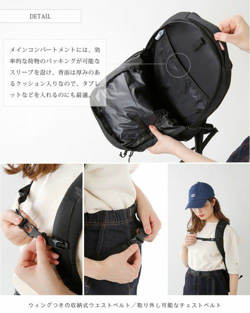 THE NORTH FACE(ノースフェイス)420Dナイロンデイパック“Gemini