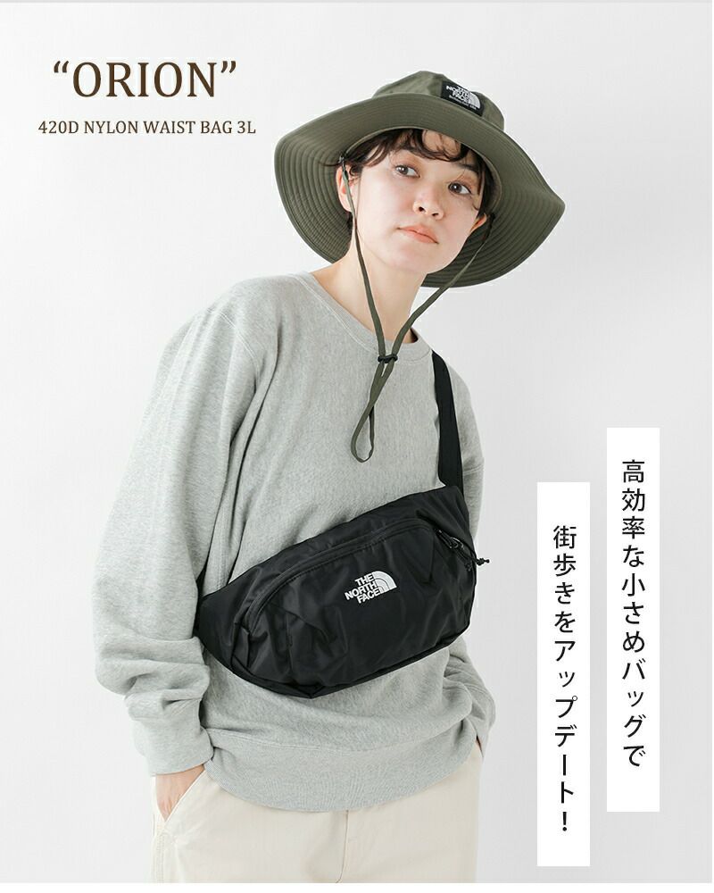 THE NORTH FACE ノースフェイス 420Dナイロン ウエストバッグ