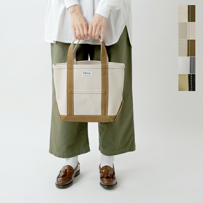 オーシバル/オーチバル/ORCIVAL　トートバック 楽天市場】【セール 30％OFF】オーシバル オーチバル ORCIVAL