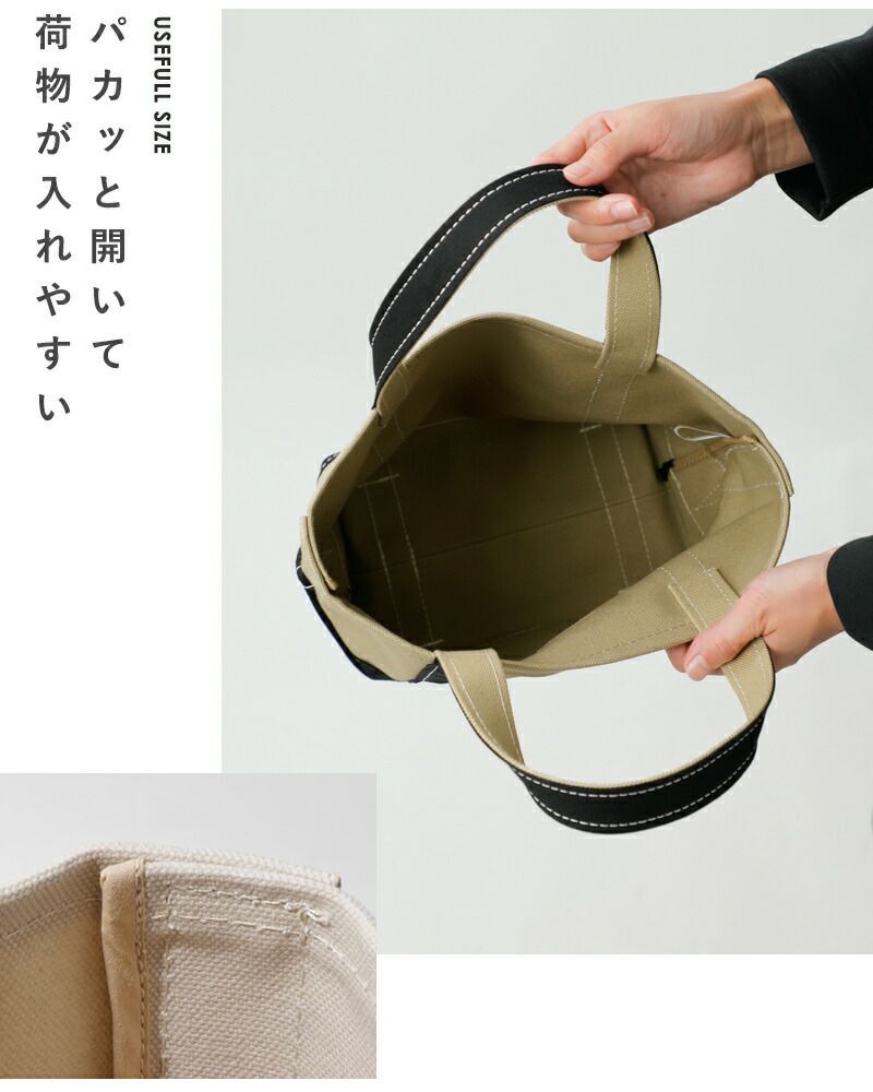【新品未開封・送料無料】 24oz オーシバル オーチバル ORCIVAL 帆布 S トートバッグ 配色 バッグ