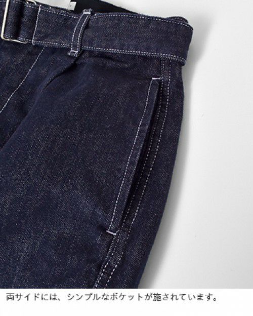 graphpaper(グラフペーパー)コットンハイウエストワイドデニムパンツ 