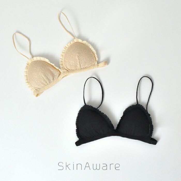 スキンアウェア　オーガニックコットンパンツ 楽天市場】SkinAware オーガニックコットン フィットネス
