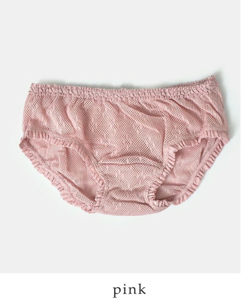 40%OFF】SkinAware スキンアウェア aranciato別注 オーガニック