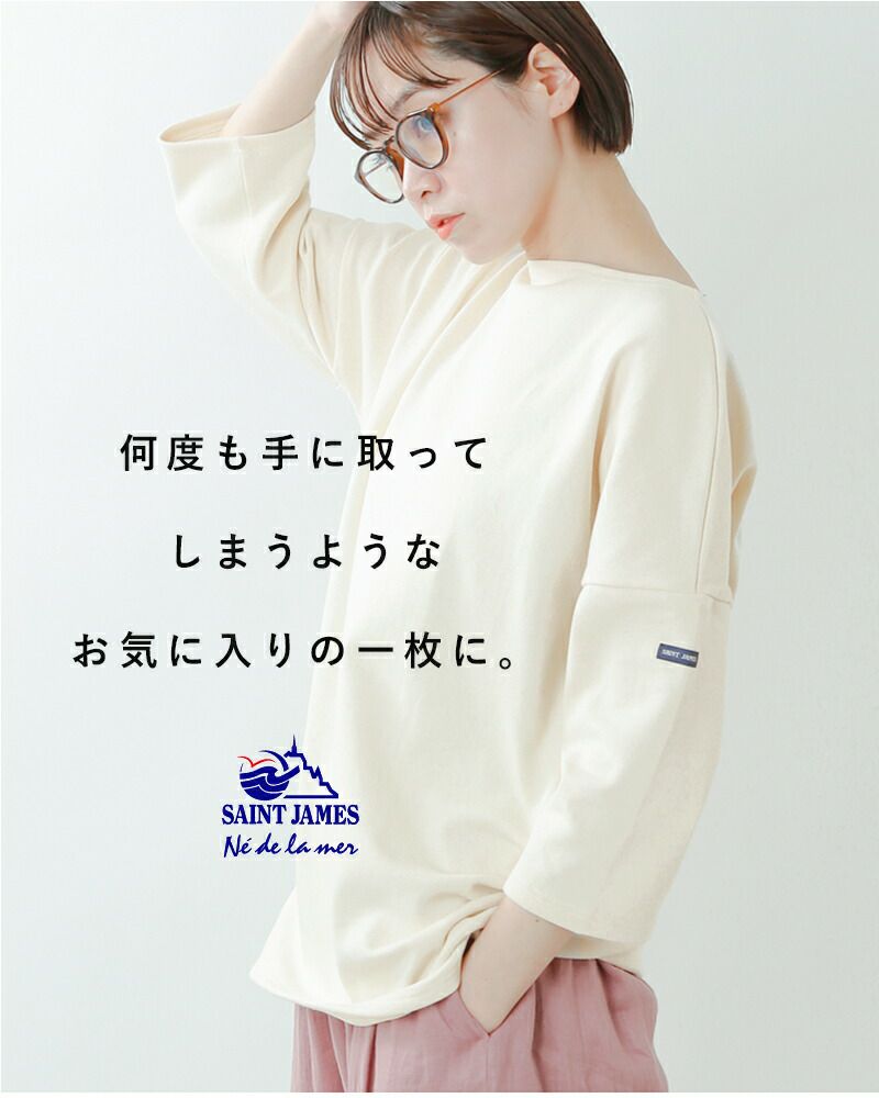 オールドボトル セント・ジェームス Nashville Citrus Soy Wax Candle | Lead and Nickel Free | Uncommon